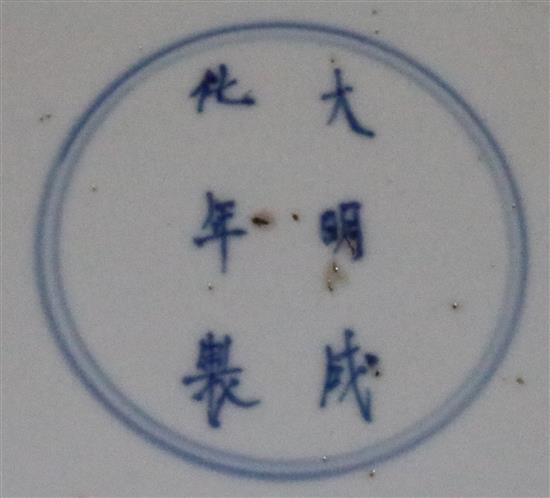 Two Chinese blue and white plates, Kangxi period, 26cm, rim nibbles and one plate cracked